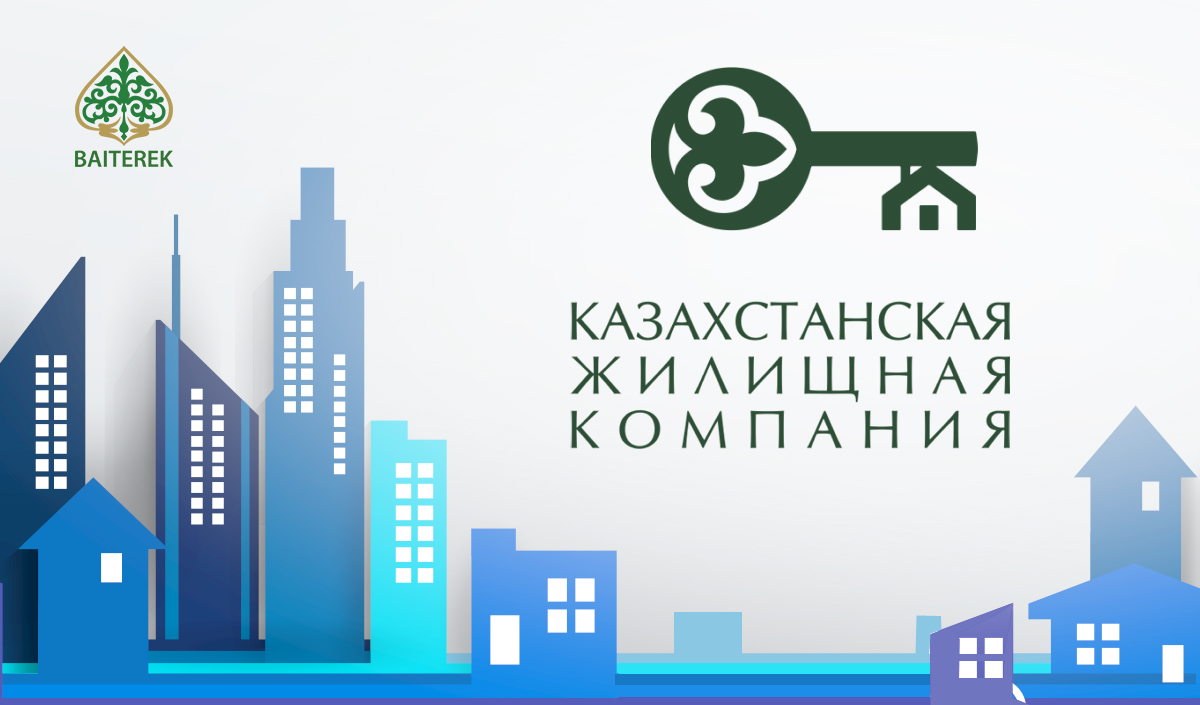 УДОВЛЕТВОРЕННОСТЬ КЛИЕНТОВ КЖК - 2024