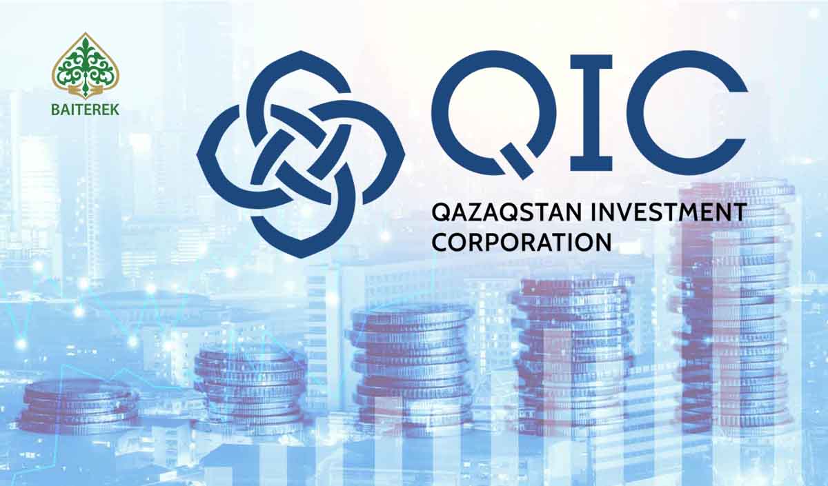 УДОВЛЕТВОРЕННОСТЬ КЛИЕНТОВ АО "QAZAQSTAN INVESTMENT CORPORATION"